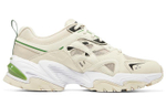 Skechers Stamina V2 "Beige White Green"
