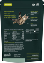 Vetri-Science Nu-Cat Multivitamin витамины в лакомстве 30 шт