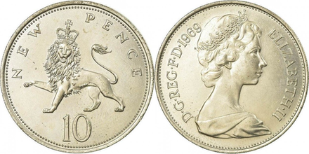 Великобритания 10 новых пенсов, 1969 Елизавета II XF