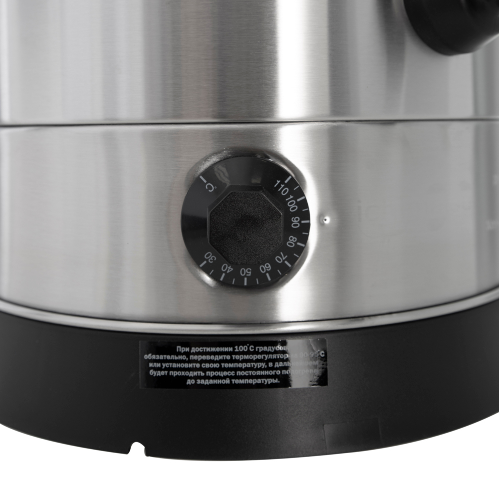Электрокипятильник HLB-14.3L (двойные стенки) Foodatlas