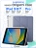 Чехол книжка для iPad 7/8/9 (10,2")/ Pro (10,5") Gurdini Origami Case Лавандовый