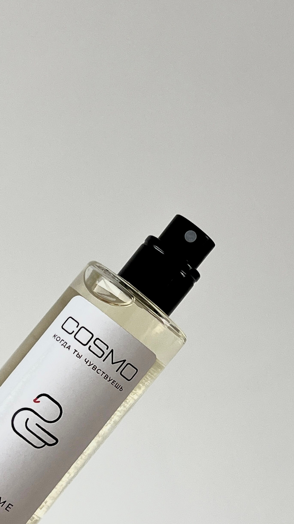Gucci II eau de parfume