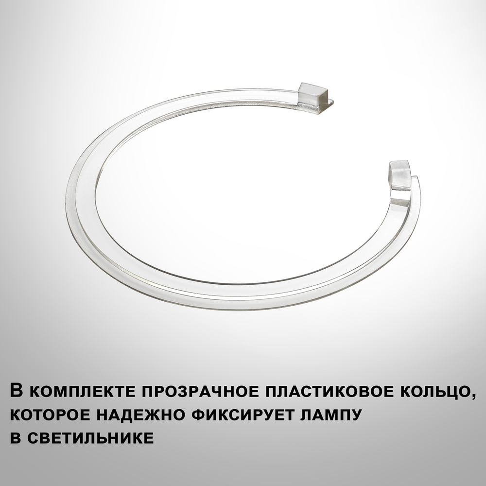 371043 WIR NT26 000 белый Светильник встраиваемый под покраску для ГКЛ потолка IP20 GX53 12W 220-240V CAIL