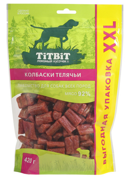 TITBIT колбаски Телячьи для собак всех пород - 420 гр