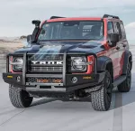Силовой обвес для TANK 300 2024+ Танк защитный обвес