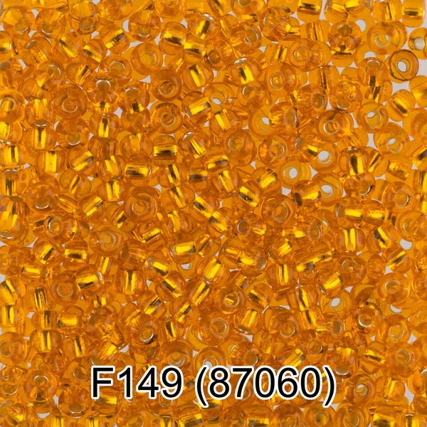 Бисер Gamma 10/0 (2.3 мм), 50 г, F149 рыжий, 87060, круглый 6