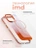 Чехол накладка iPhone 15 Pro 6.1" Gurdini Ocean Case (6) Transparent оранжевый