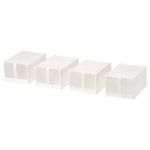 Набор коробок для обуви IKEA SKUBB (СКАББ), Полиэстер, Белый, 22x34x16 см, 4 шт