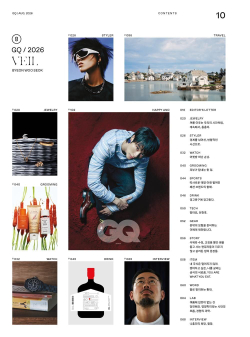 публикация GQ - 2026.08 BYEON WOO SEOK C Type