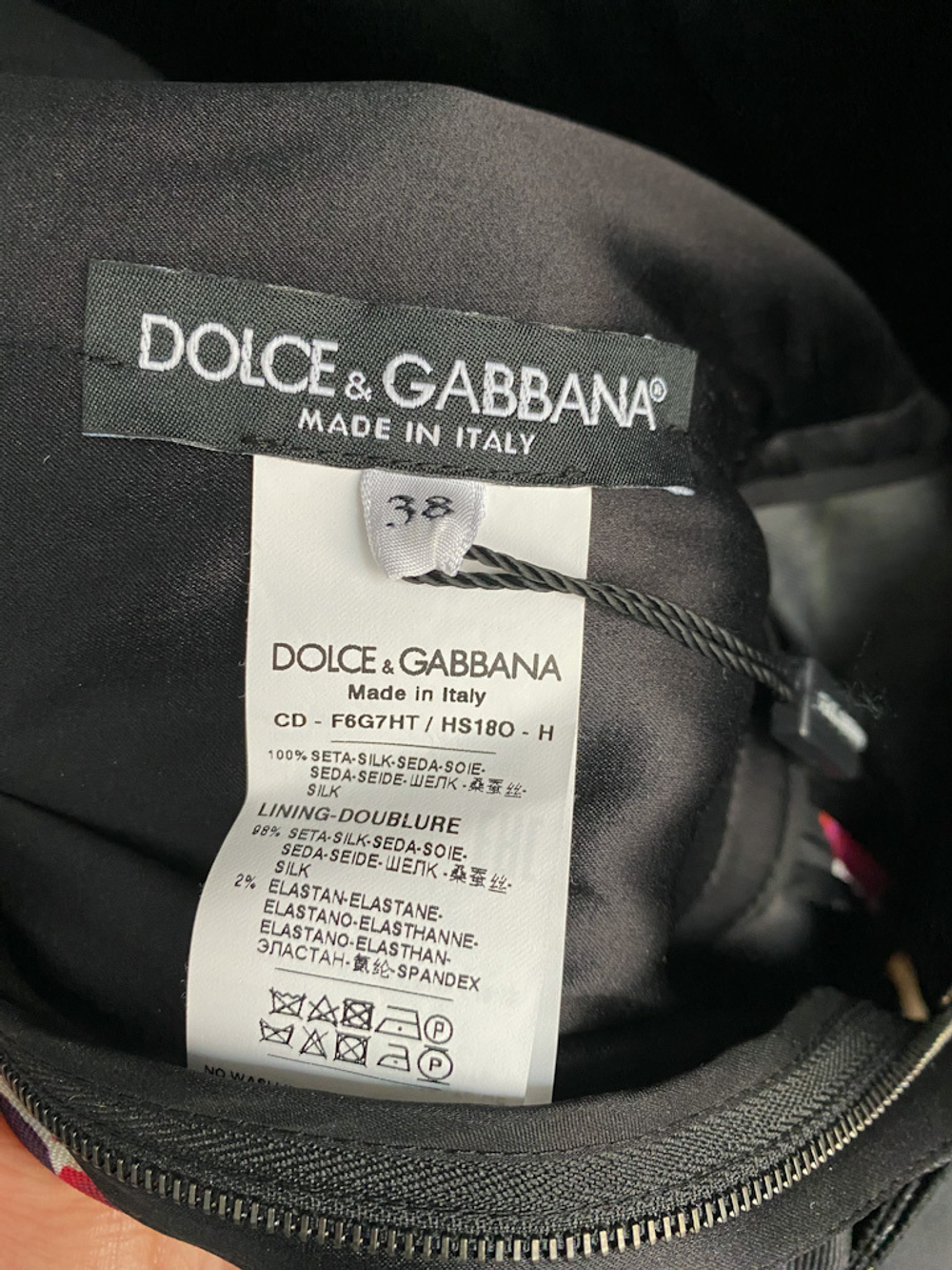 Шелковое платье Dolce&Gabbana, S