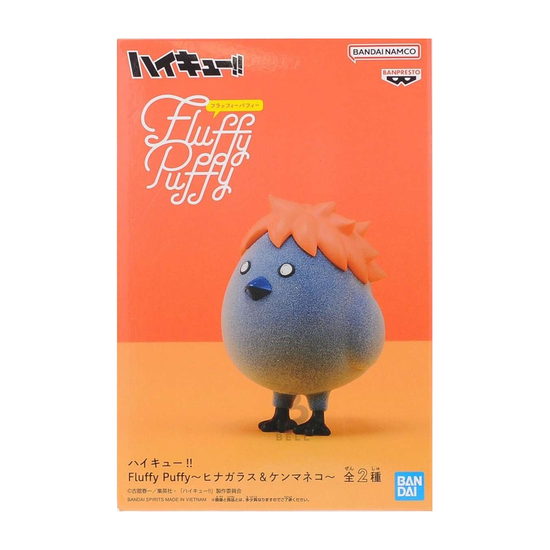 Фигурка Аниме Волейбол!! Fluffy Puffy HINAGARASU 8см — дополнительное фото