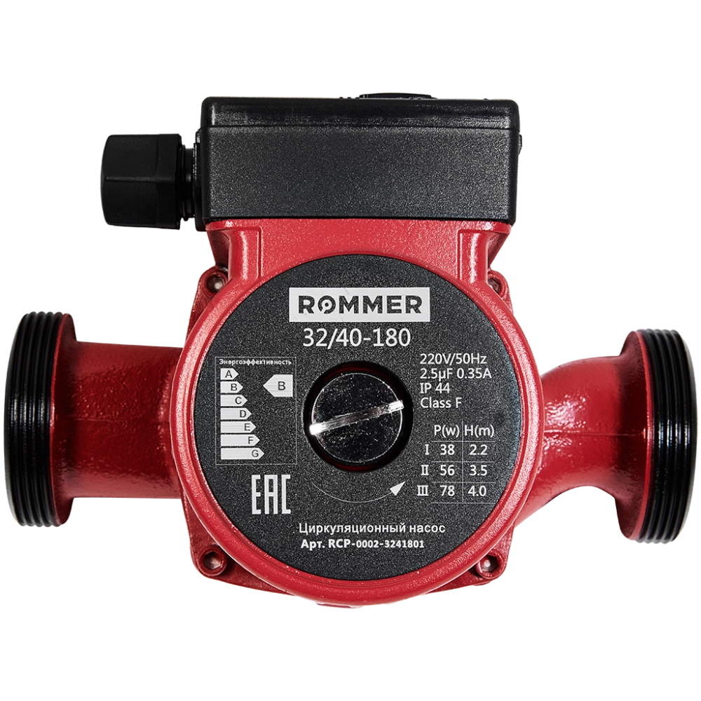 Циркуляционные насос Rommer 32/40-180