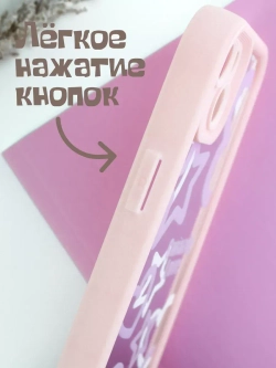 Чехол на Apple iPhone 13