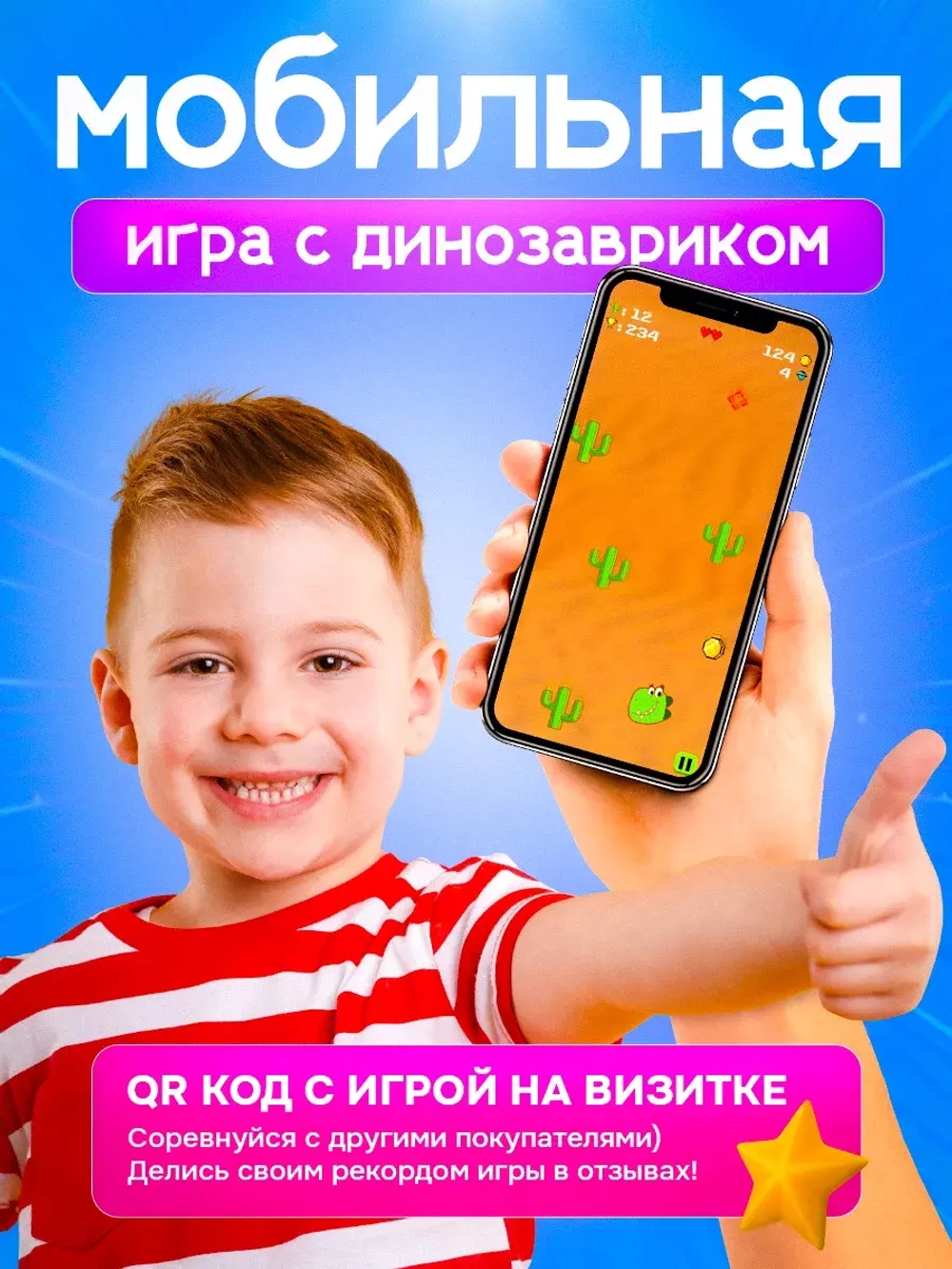 Часы наручные