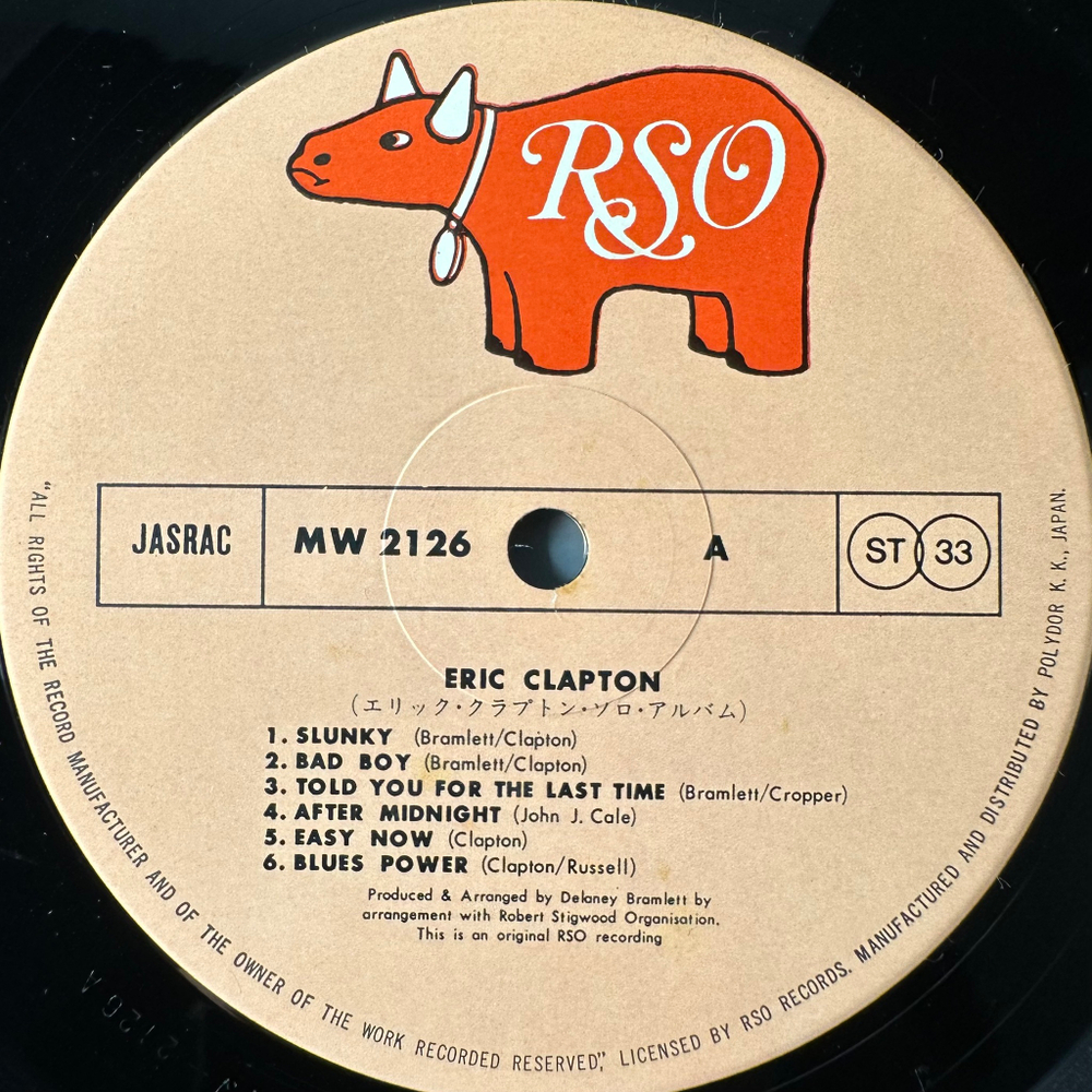 Eric Clapton ‎– Eric Clapton (Япония 1975г.)
