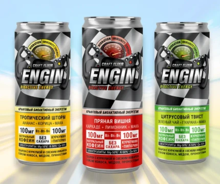 ENGIN