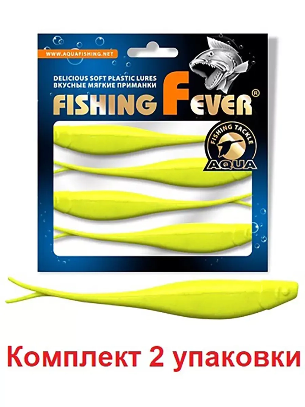 Мягкая силиконовая приманка риппер для дроп-шота AQUA FishingFever BOSS