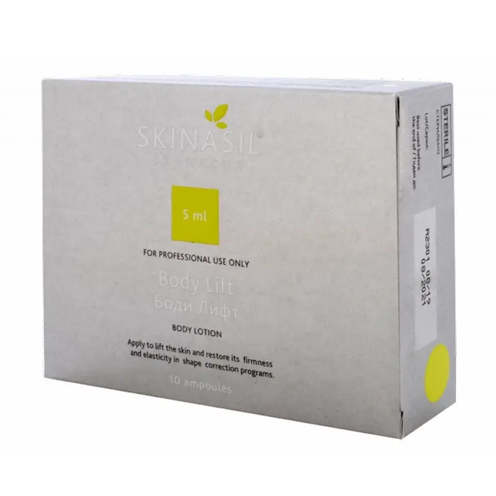 Body Lift Skinasil
