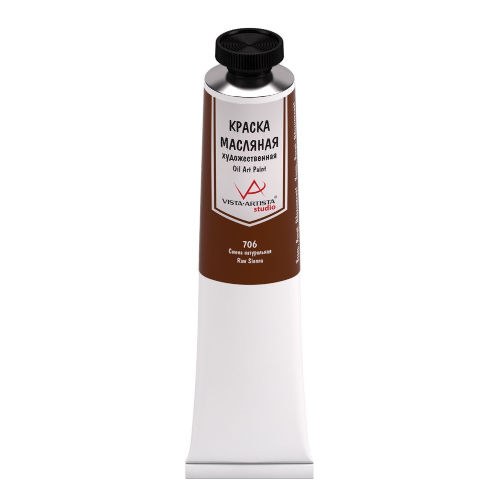 Краска масляная 45 мл, 3 шт, 706 Сиена натуральная (Raw Sienna), Vista-Artista VAOS-45 Краска масляная 45 мл, 3 шт, 706 Сиена натуральная (Raw Sienna), Vista-Artista VAOS-45