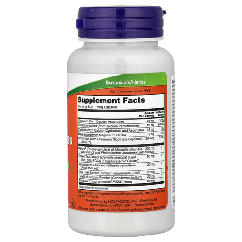 NOW Foods, Super Cortisol Support, препарат для поддержания уровня кортизола, 90 растительных капсул