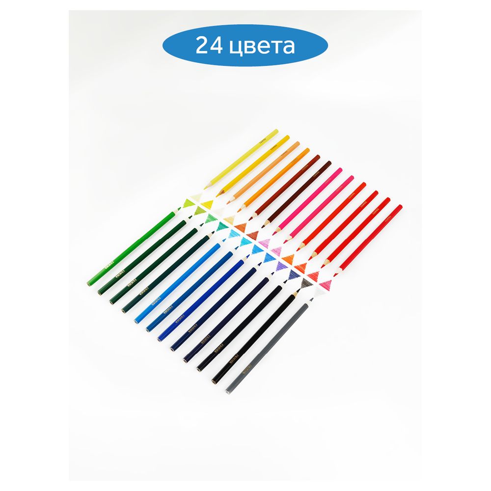 Карандаши цветные 24цв. Гамма Классические 050918_04_04