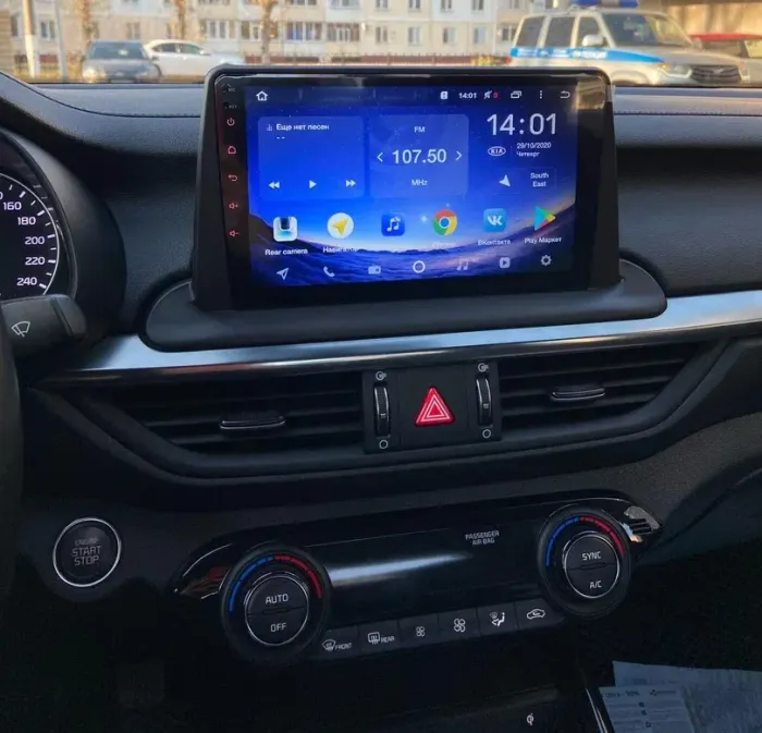 Магнитола для KIA Cerato 4 2018+ - Kuberg QLed, Android 13, Быстрейшая, CarPlay, SIM-слот