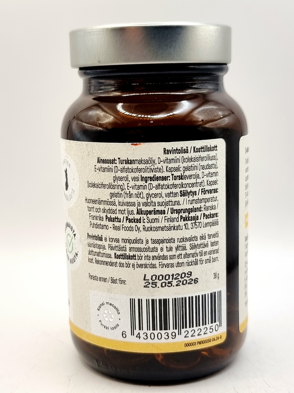 Усиленный комплекс Puhdistamo Super D-Vitamini 60 шт (из Финляндии)