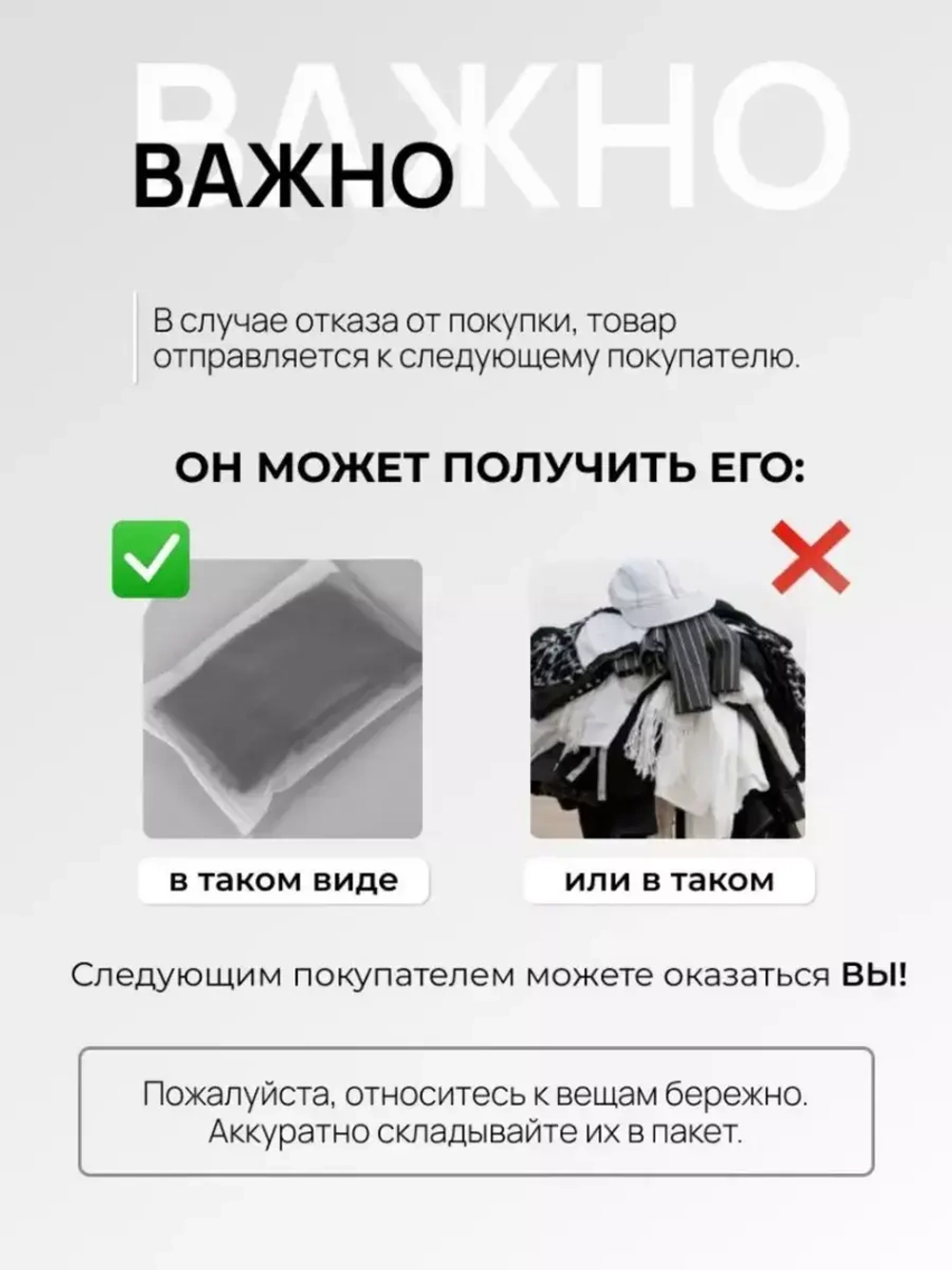 Ночная сорочка пеньюар кружевная на бретельках