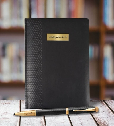 Подарочный набор: Ежедневник недатированная и Ручка роллер Parker IM Premium Core Black GT