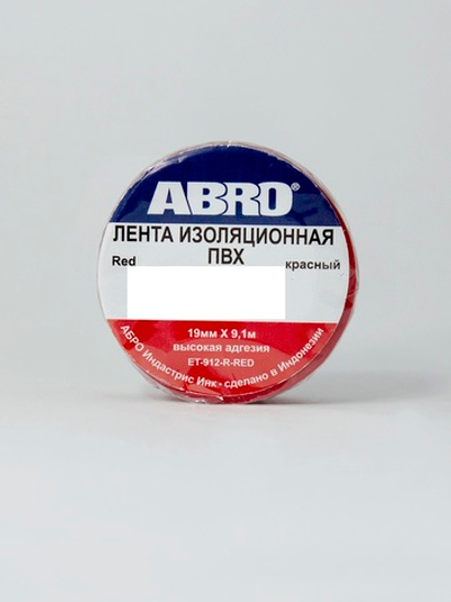 Изолента ПВХ ABRO красная (19ммх9,10м)