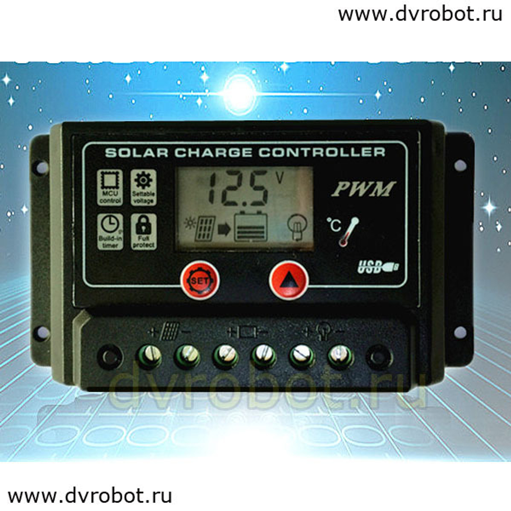 Контроллер батарей 12-24В-20А + USB