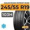 Sailun RoadX RXFrost WU02 245/55 R19 103H
