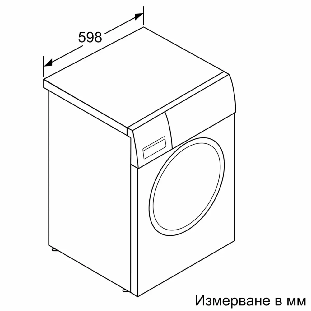 Стиральная машина Bosch WNA14400BY