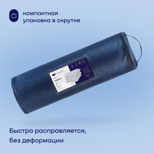 Одеяло с эвкалиптом БайРелакс