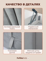 Кровать детская 160x80 с подъемным механизмом Хендерсон ткань Микровелюр