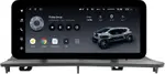 Магнитола для Lexus RX200t, RX300, RX350, RX450h AL20 2015-2019 (левый руль, ШГУ 8" с шайбой) - Teyes LUX ONE ROUND монитор 12.3" на Android 10, Быстрая, CarPlay, 4G SIM-слот