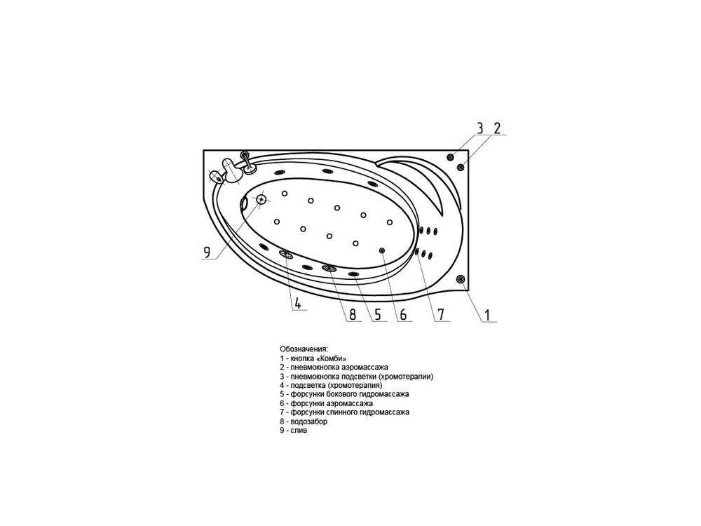 Акриловая ванна Aquatek (Акватек) Бетта 160x97 R, с каркасом и сливом-переливом