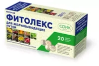 ФИТОЛЕКС для желчевыводящих путей СОиК, 20 пакетиков