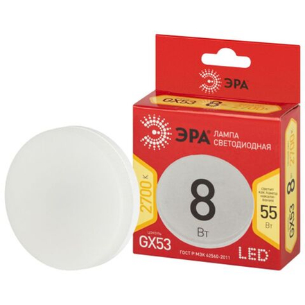 Лампа светодиодная ЭРА RED LINE LED GX-8W-827-GX53 R 8Вт таблетка теплый белый свет GX53