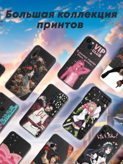 Чехол на Tecno Spark 20 Pro Plus