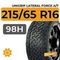 Unigrip Lateral Force A/T 215/65 R16 98H
