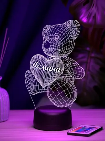 Ночник "Мишка с именем Асмина" - подарок девушке