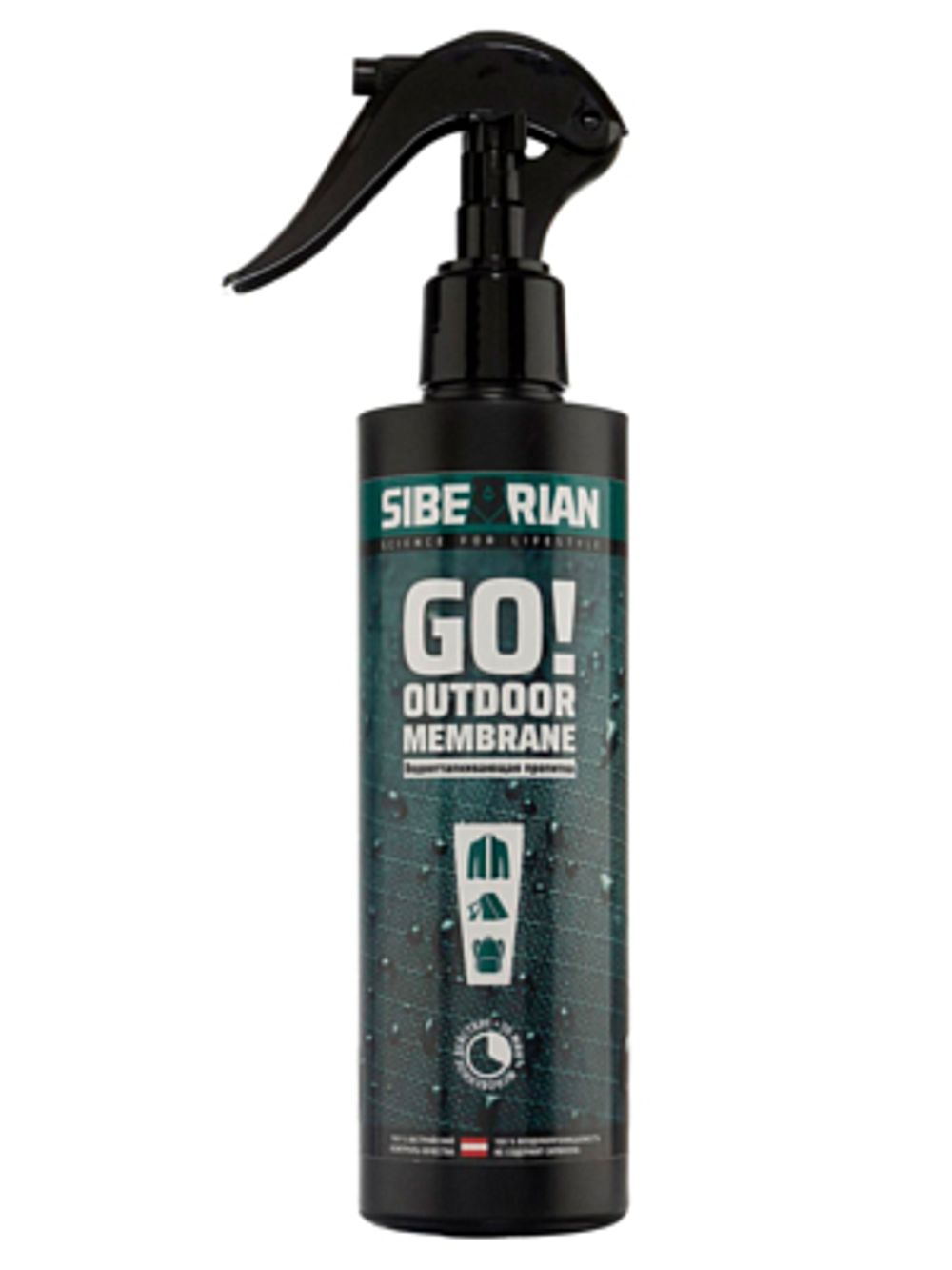ВОДООТТАЛКИВАЮЩАЯ ПРОПИТКА УНИВЕРСАЛЬНАЯ SIBEARIAN GO! 250 МЛ