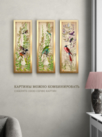 Картина на стену для интерьера на холсте в раме 20*55см.