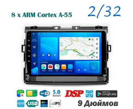Topway TS18 2+32GB 8 ядер для Toyota Estima 2006-2016 (тип2)