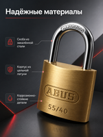 Навесной замок ABUS 55/40 латунь