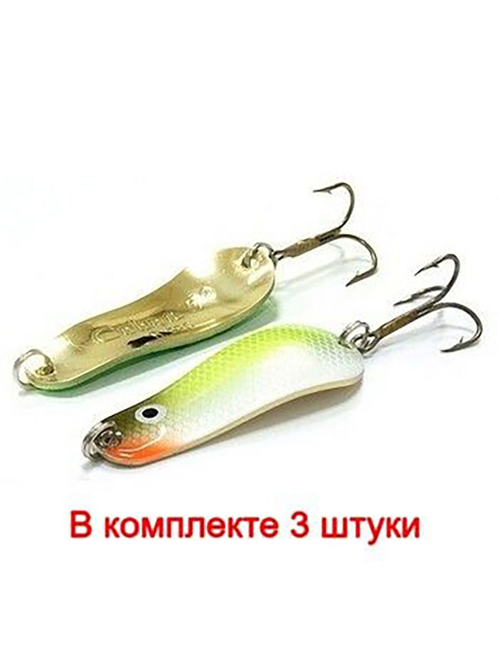 Блесна для рыбалки вращающаяся Mepps AGLIA LONG HEAVY