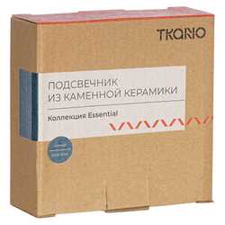 Подсвечник Tkano Essential темно-синий