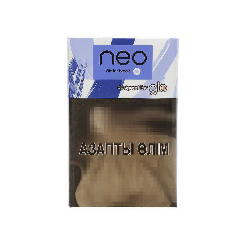 Табачные палочки NEO Boost Royale
