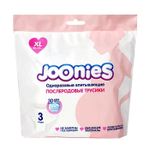 Послеродовые трусики Joonies ХL 3 шт